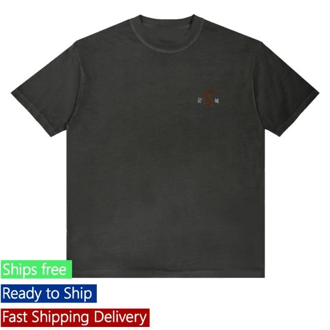 Kore Limited Merch Shop Store Tiger Map Gwangbok Tee Shirt