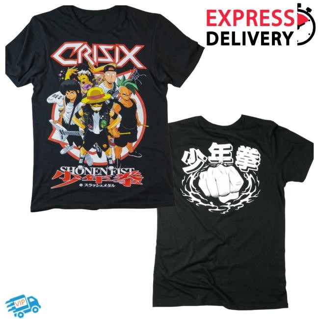 Crisix Official Store Shönen Fist Sweatshirt