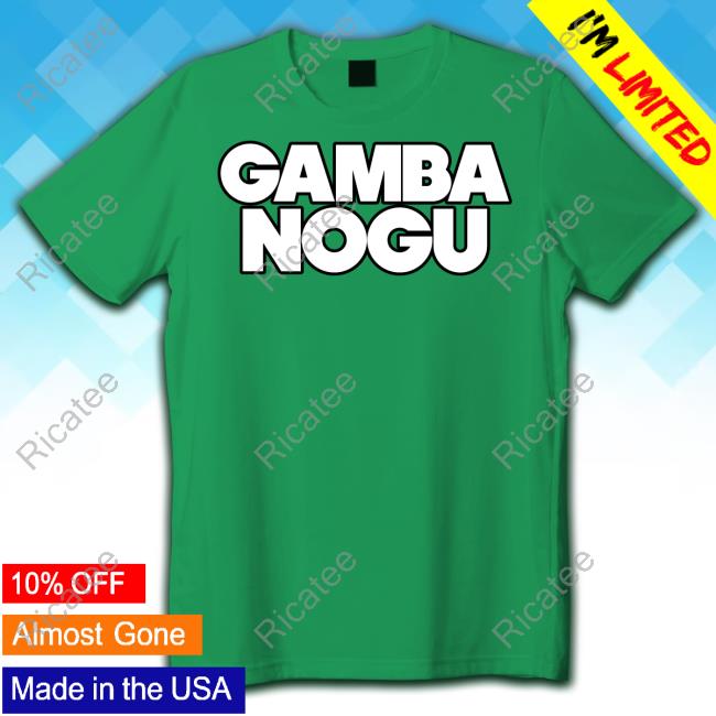 Nrgradiouganda Gamba Nogu Hooded Sweatshirt