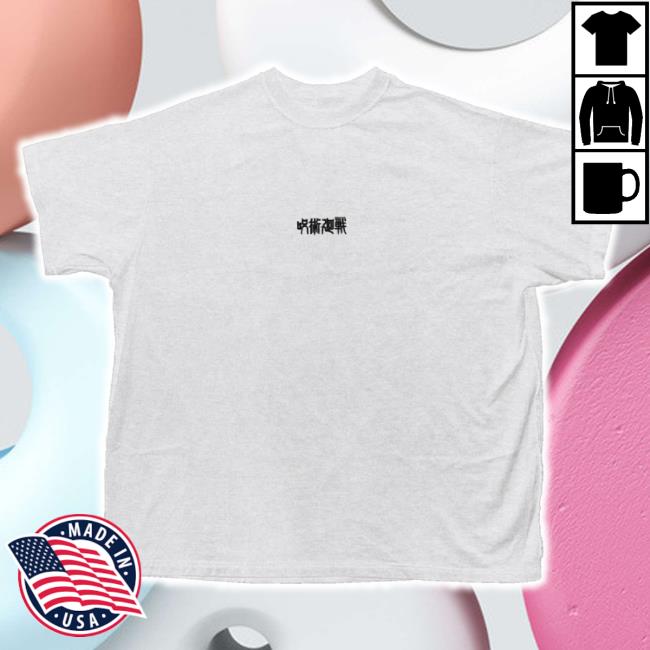 Original Otku Supply Sorcerer Killer T-Shirt Soularbrand Shop