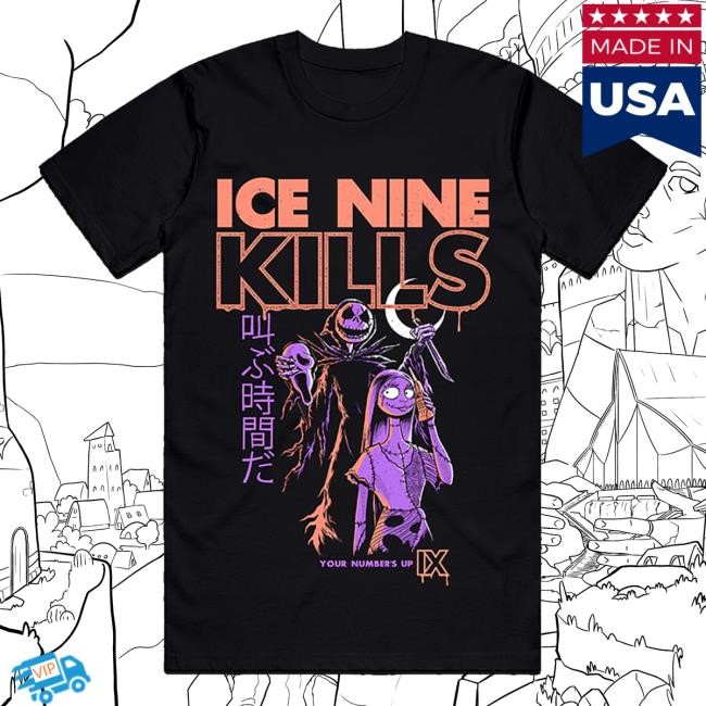 Ink Merch Shop Store Official Official Sally Scary-More Scream Hooded Sweatshirt Official Sally Scary-More Scream Classic Shirt