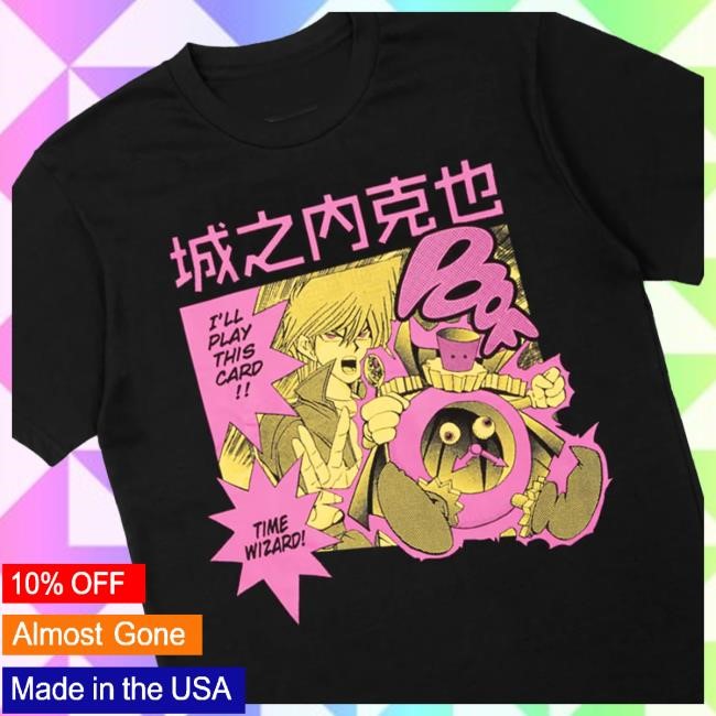 Yu-Gi-Oh! Time Wizard Classic Shirt