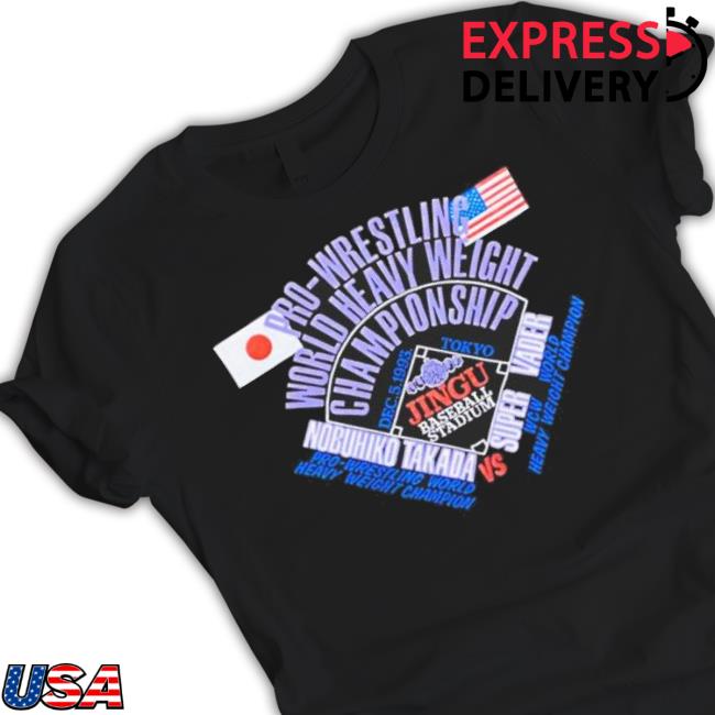 Trending Official Nobuhiko Takada Vs Super Vader 1993 Uwfi Pro Wrestling World Heavy Weight Championship TankTop