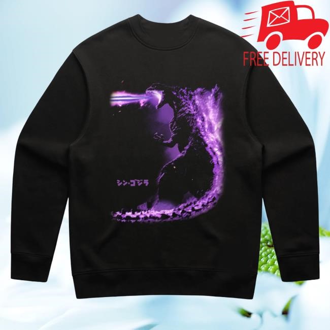 Godzilla Merch Shop Store Shin Godzilla Black Hoodie, Sweatshirt