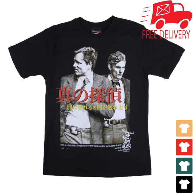 Trending Fsgprints Merch Store Carcosa - Black Sweater Fsgprints Shop