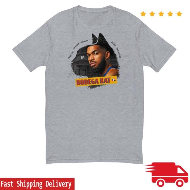 Masterful Design Merch Store Shop Bodega Kat New Shirt
