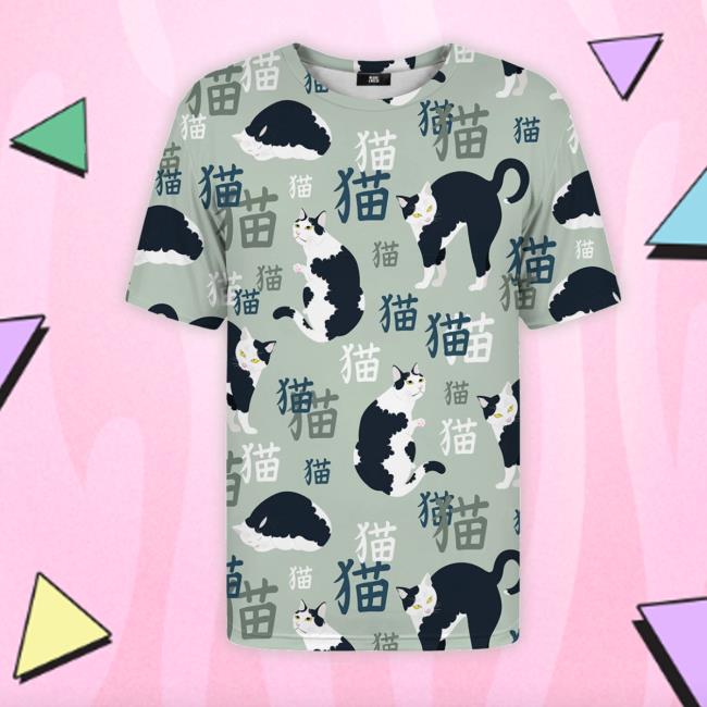 Mrgugu Japanese Cats Shirt