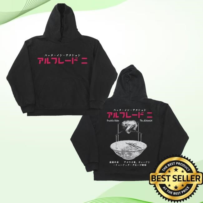 Alfredostokyo Merch Alfredo's Tokyo Ramen Shirt