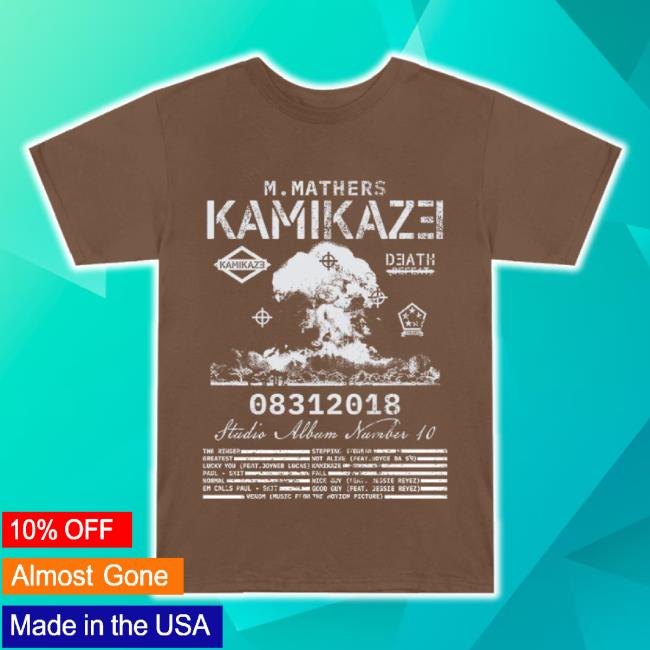 Original Kamikaze Explosion Tee Shirt Eminem Shop